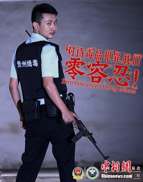 里昂第一大学本科毕业证